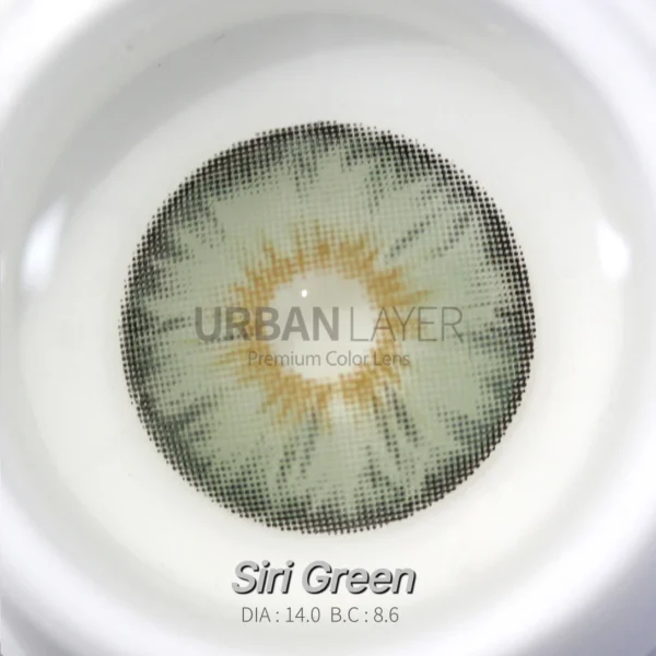 Siri Green - Imagen 3