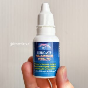LÁGRIMAS ARTIFICIALES (LUBRICANTE)